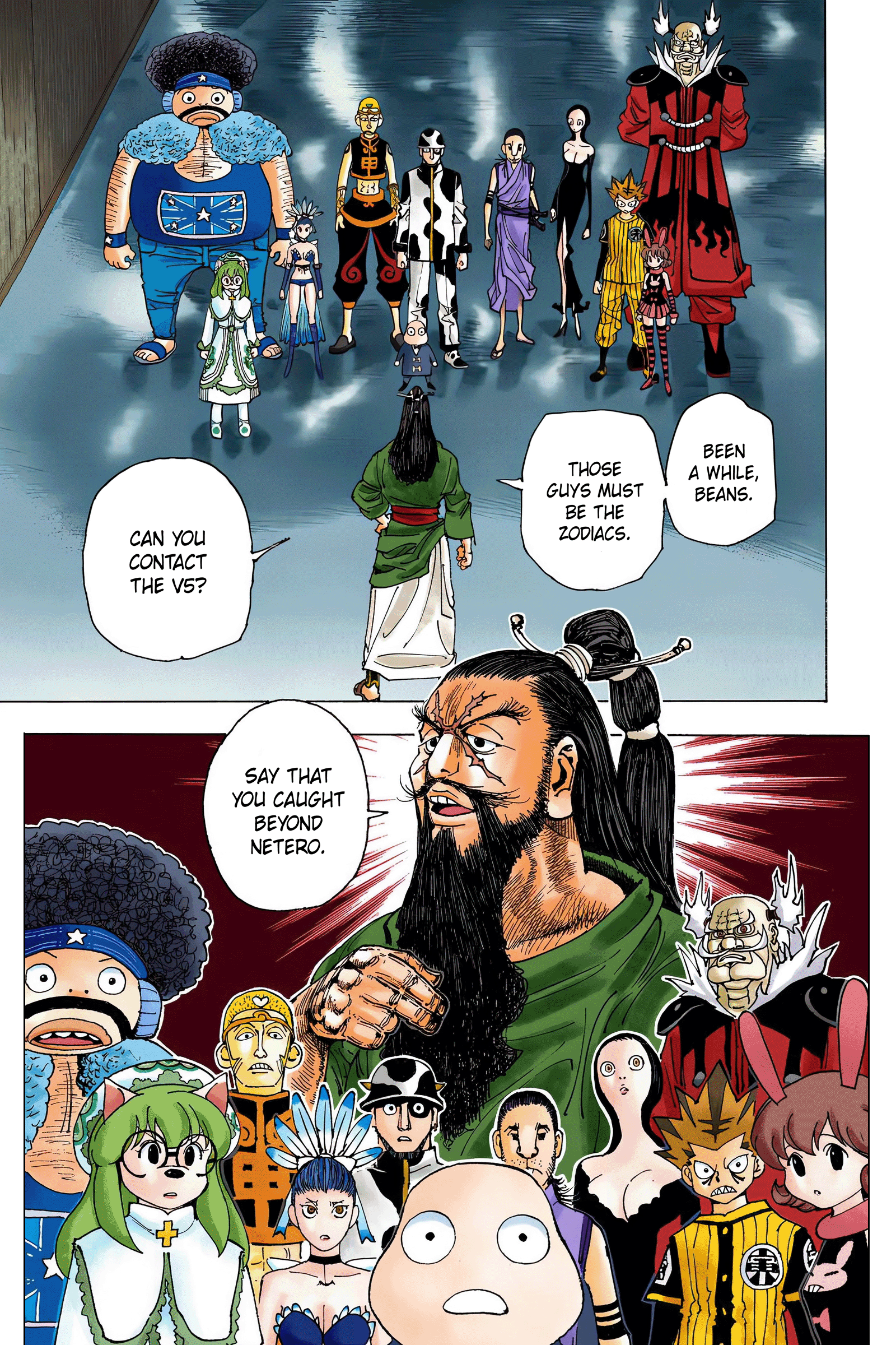 chapter341